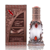 TONFLY Men's Perfume Sailing Bronze Series Middle East Perfume Oil Dropper Stick Charm Perfume Oil 15ML