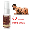 Crazylife Coffee flavor Men's Delay Spray Delayed-release essential oil 20ml