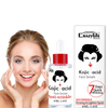 Kojic Acid Collagen Whitening Freckle Serum Remove Dark Spots Fade Melasma Melanin Brighten Repair Dull Face Skin Care Cosmetics 30ML