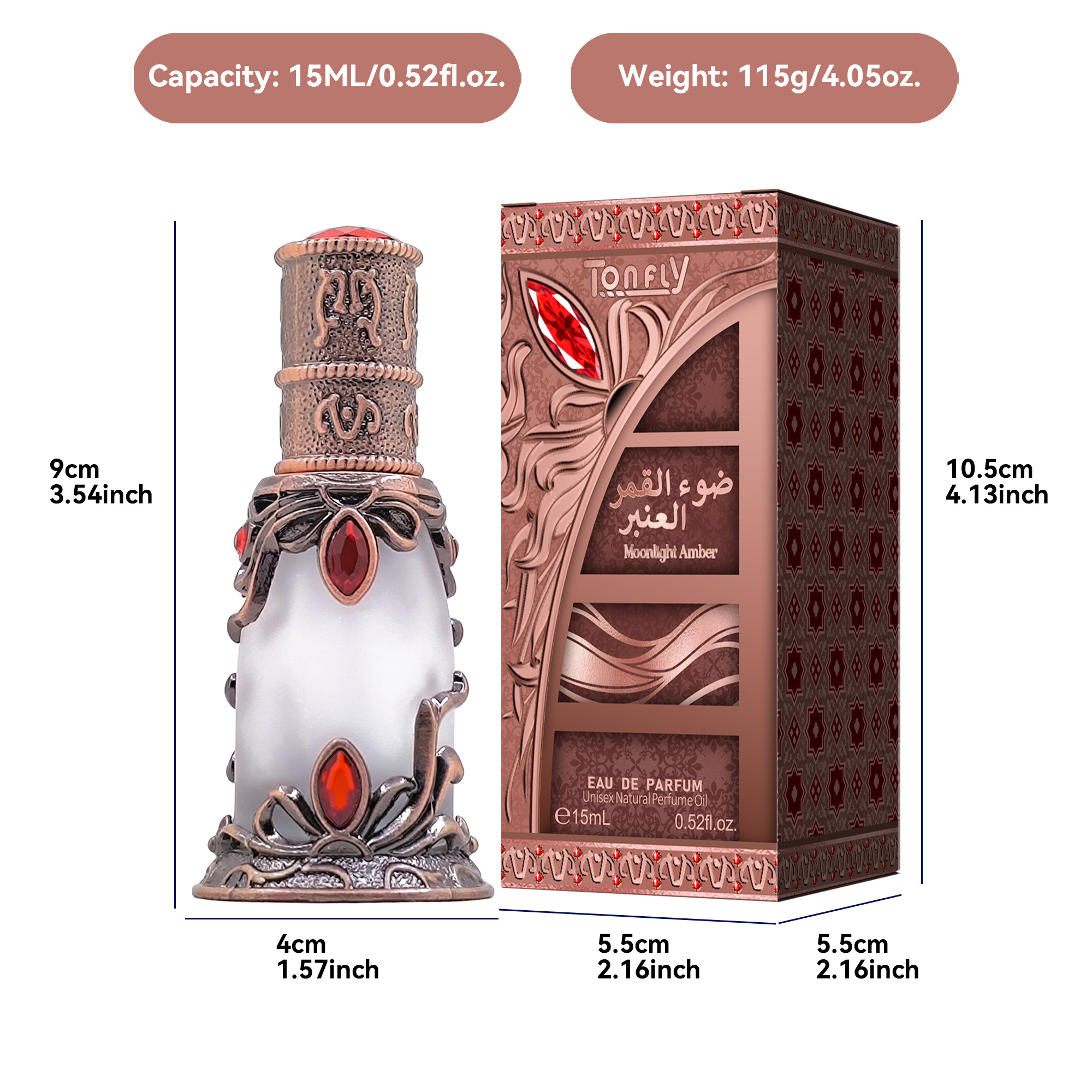 TONFLY Men's Perfume Sailing Bronze Series Middle East Perfume Oil Dropper Stick Charm Perfume Oil 15ML