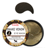 Snake Venom Eye Mask Peptide Essential Eye Patch Anti-Aging Collagen Eye Mask Wrinkles Anti-Puffiness