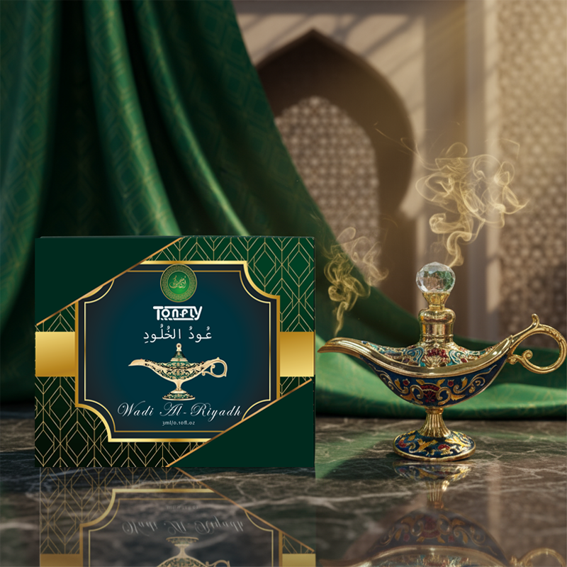 Tonfly Green Magic Lamp Men's Perfume Men's Light Eau de Parfum 3ml