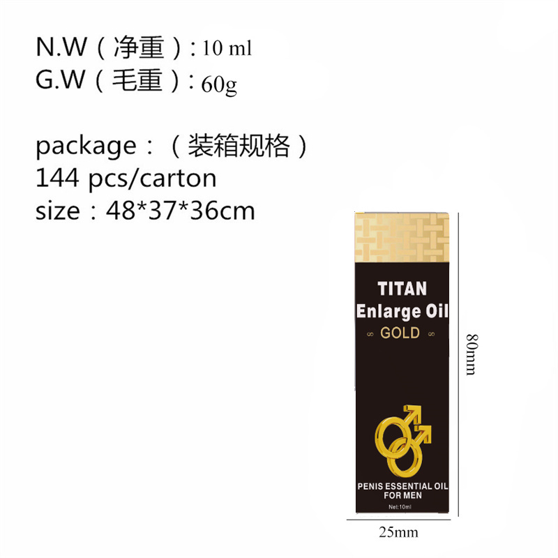 Crazylife Male genital massage essential oil for prolongation and enlargement.
