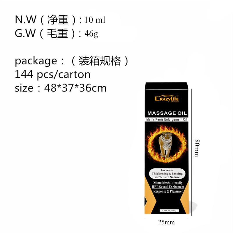 Crazylife Male private part massage essential oil for enlargement and delayed ejaculation