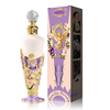 Tonfly Purple Girl Lady Perfume