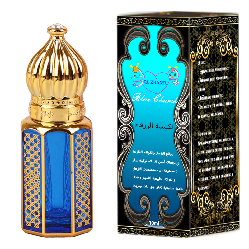 QLZHANFU Men's Middle East Perfume Oil Dropper Stick for Long-lasting Fragrance Mini Perfume 10ML