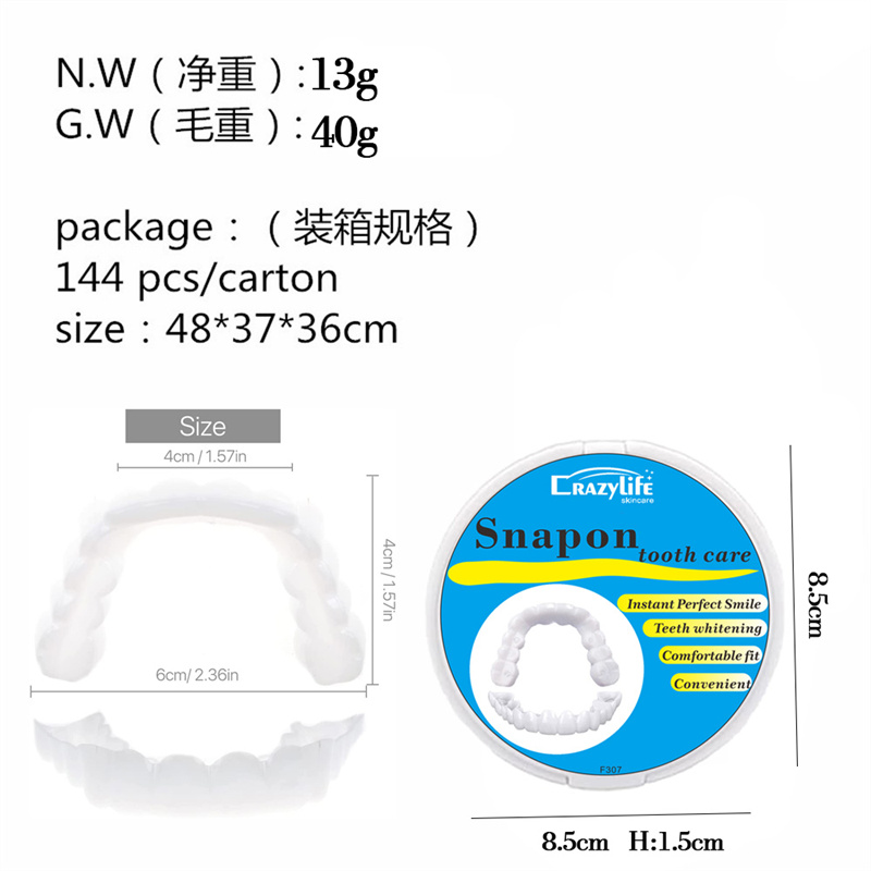 Crazylife Blue Teeth Straightener Kit - Removable Upper & Lower Dental Aligners, Orthodontic Retainer for Adults And Teens, Adjustable Fake Teeth for Comfortable Fit