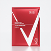 V-shaped facial mask - Niacinamide beauty mask - Hydrating gel double-layer chin patch for lifting, firming and moisturizing - The perfect V-shaped face beautifying tool