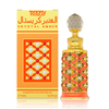 Tonfly Orange Barrel Men's Perfume Men's Light Eau de Toilette 15ml 
