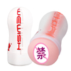 Cross-border Weiliushi Trendy Play Airplane Cup Men's Adult Desensitization Trainer Manual Vacuum Suction Airplane Cup Men's