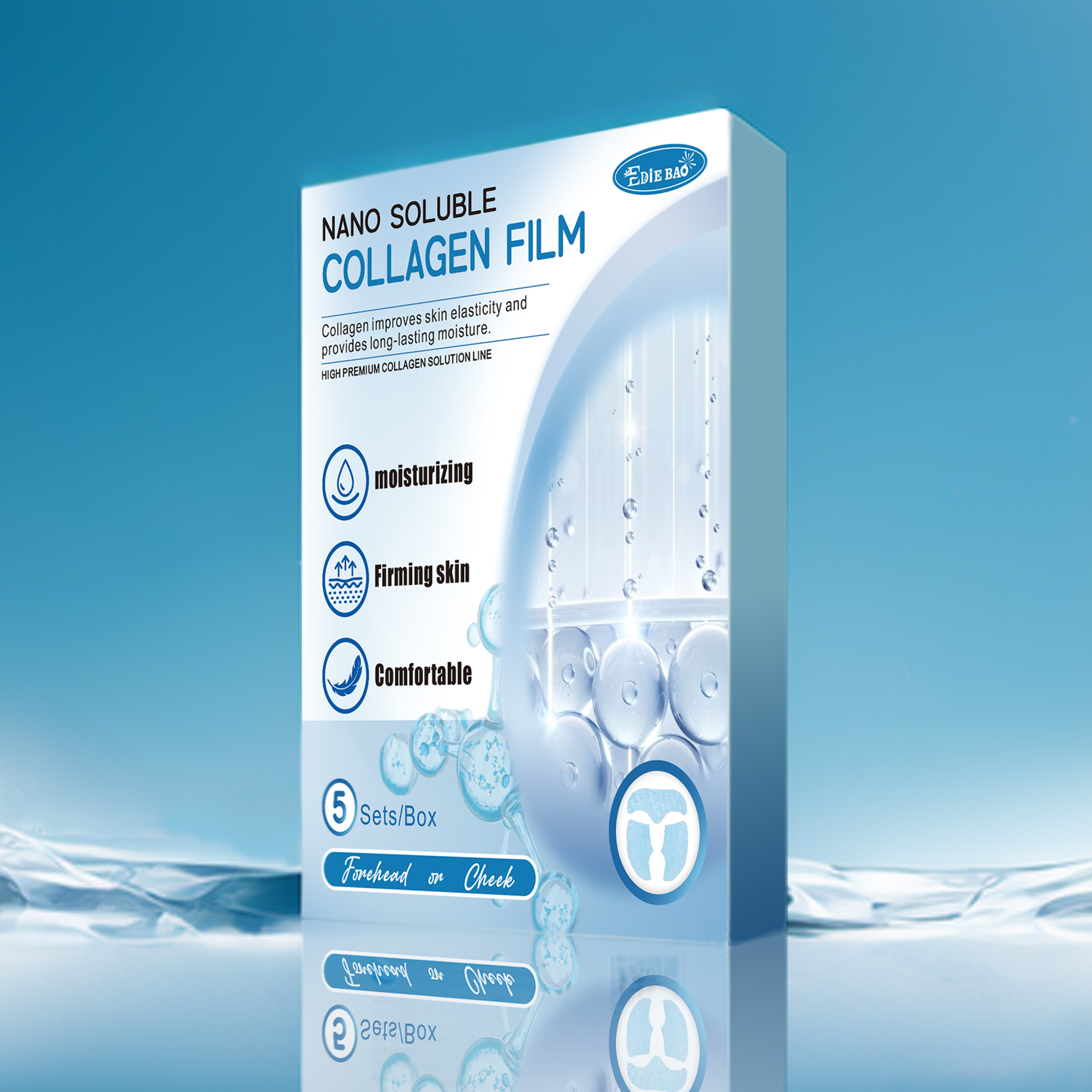 Ediebao Nano Filling Collagen Soluble Mask