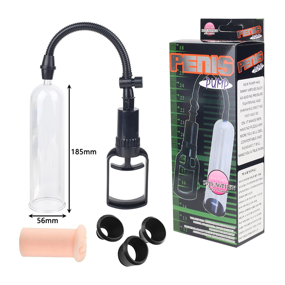 Small-sized vacuum pump penis exerciser for men, with a pull rod and negative pressure booster, suitable for airplane use, adult erotic sex toys.