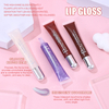 PAGE VINE Glossy Lip Cream - Moisturizing and Hydrating Lip Balm with Full-Lip Effect and Sparkling Lip Shimmers