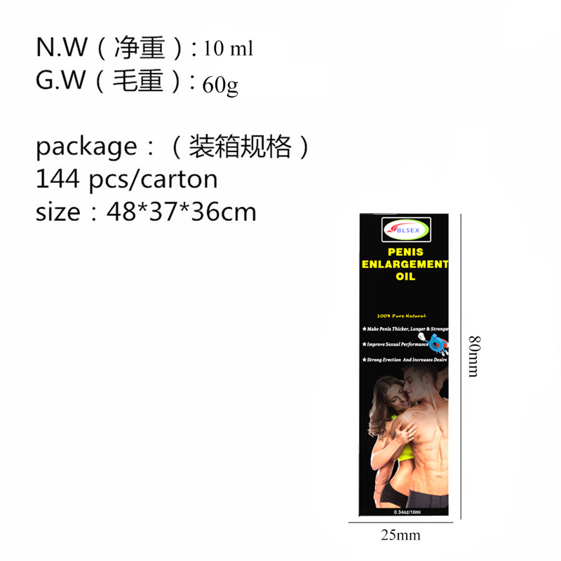 CrazylifeCouple sex toys, men's penis enlargement oil, delayed ejaculation oil
