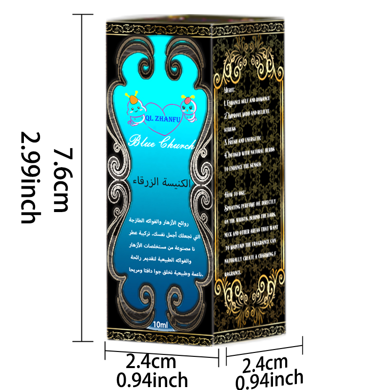 QLZHANFU Men's Middle East Perfume Oil Dropper Stick for Long-lasting Fragrance Mini Perfume 10ML