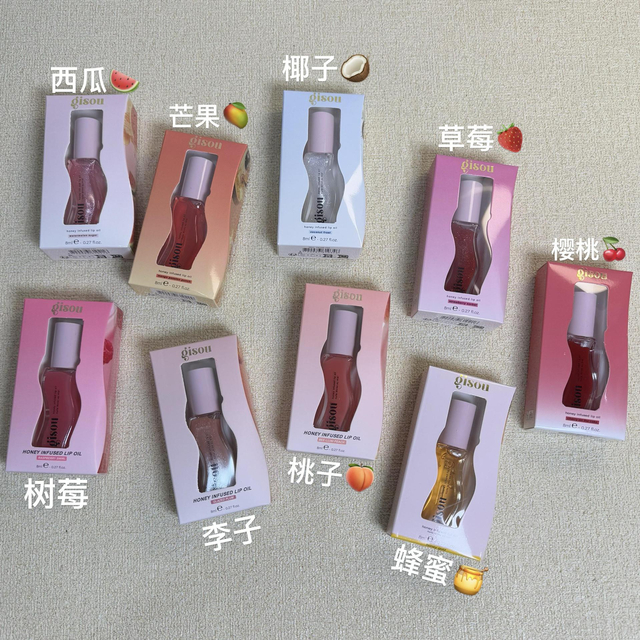 Gisou Lip Protecting Oil - Moisturizing and Repairing for Eliminating Lip Wrinkles. Cherry, Honey, Strawberry, Watermelon Lip Gloss 8ml Lipstick