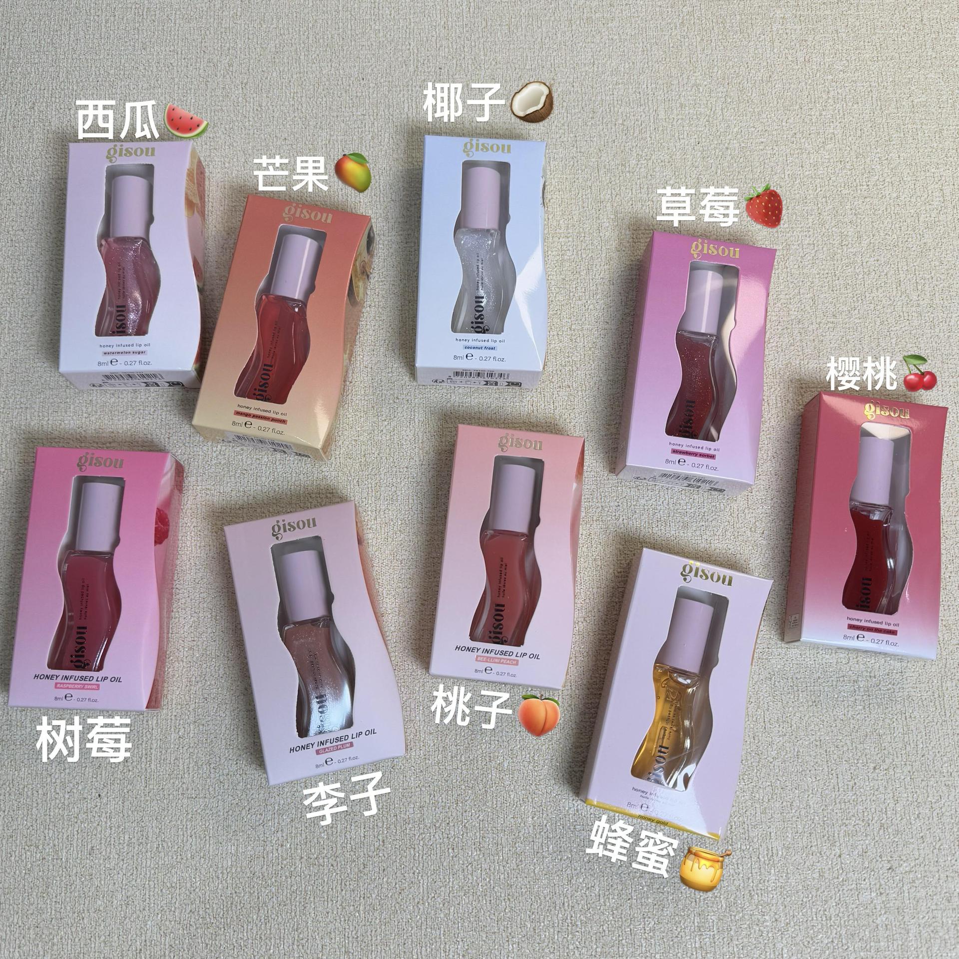 Gisou Lip Protecting Oil - Moisturizing and Repairing for Eliminating Lip Wrinkles. Cherry, Honey, Strawberry, Watermelon Lip Gloss 8ml Lipstick