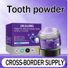 Dental cleaning powder - Deep oral cleaning, removes yellowing and stains, freshens breath, and cleans teeth.