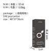 Crazylife Men's Penis Enlargement Oil Massage Essential Oil Delay Oil 10ml