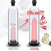 Small-sized vacuum pump penis exerciser for men, with a pull rod and negative pressure booster, suitable for airplane use, adult erotic sex toys.