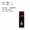 Crazylife Male genital massage essential oil for prolongation and enlargement 10ml.