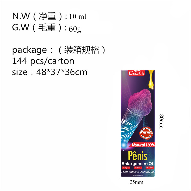 Crazylife Men's penis massage oil for enlargement and delay 10ml