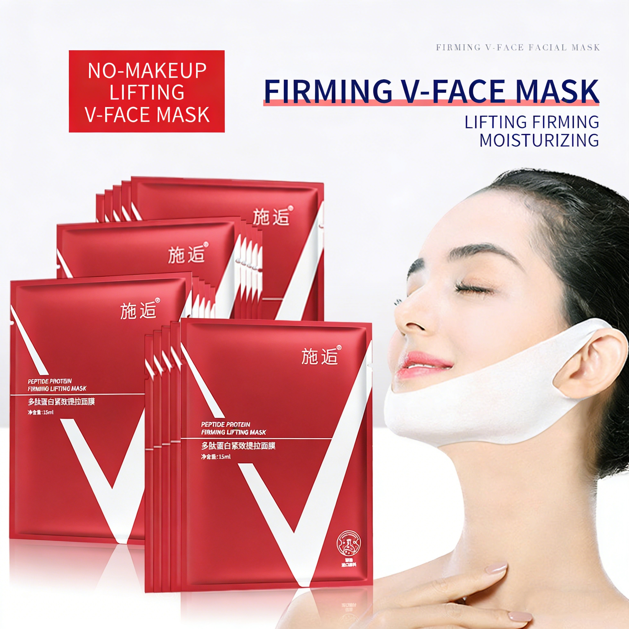 V-shaped facial mask - Niacinamide beauty mask - Hydrating gel double-layer chin patch for lifting, firming and moisturizing - The perfect V-shaped face beautifying tool