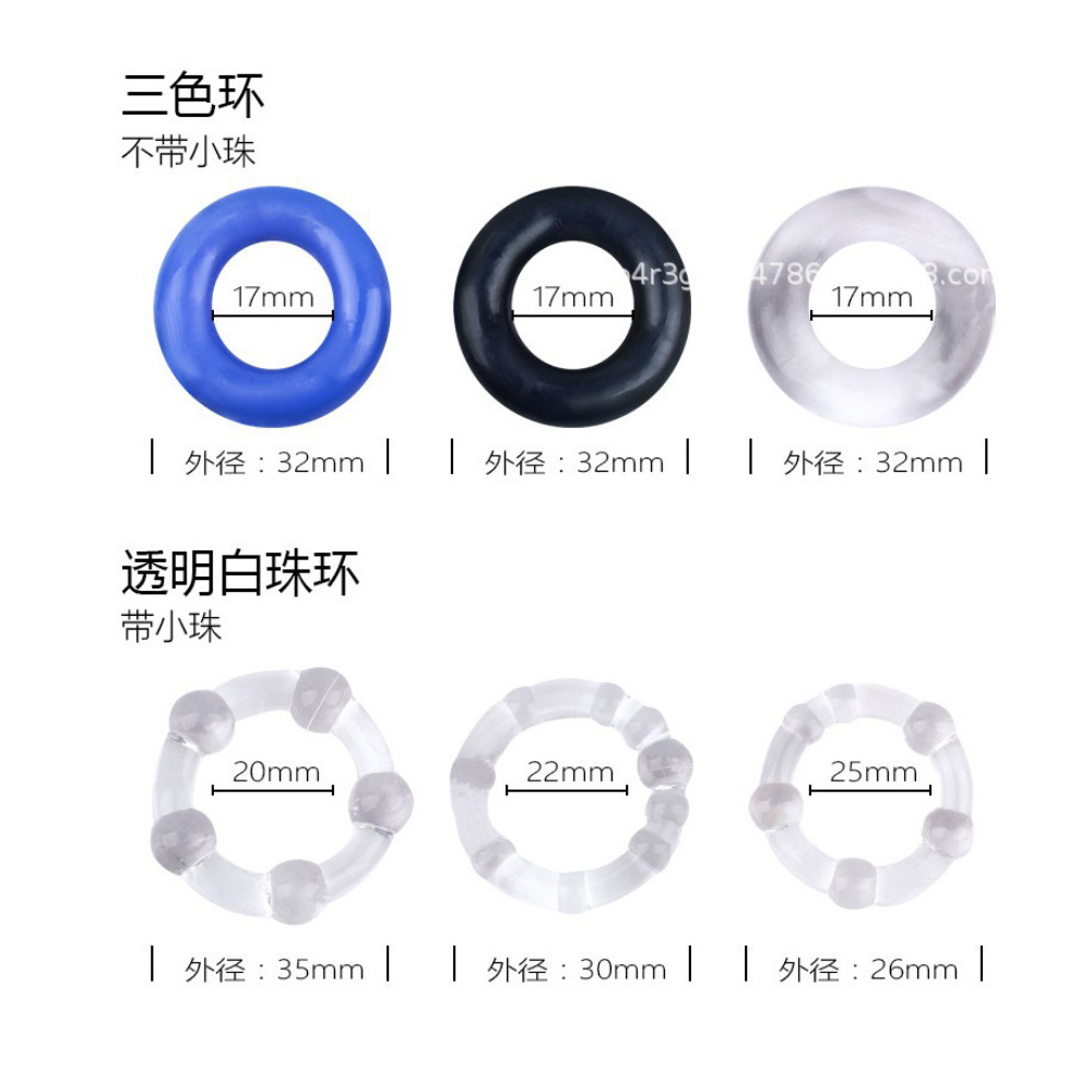 Yifeng Lock Precision Ring Men's Anti-Retraction Ring With Beads in Three Colors Ring for Transparent Penis Ring Made of Aluminum Foil Adult Sex Toys Wholesale Six packages