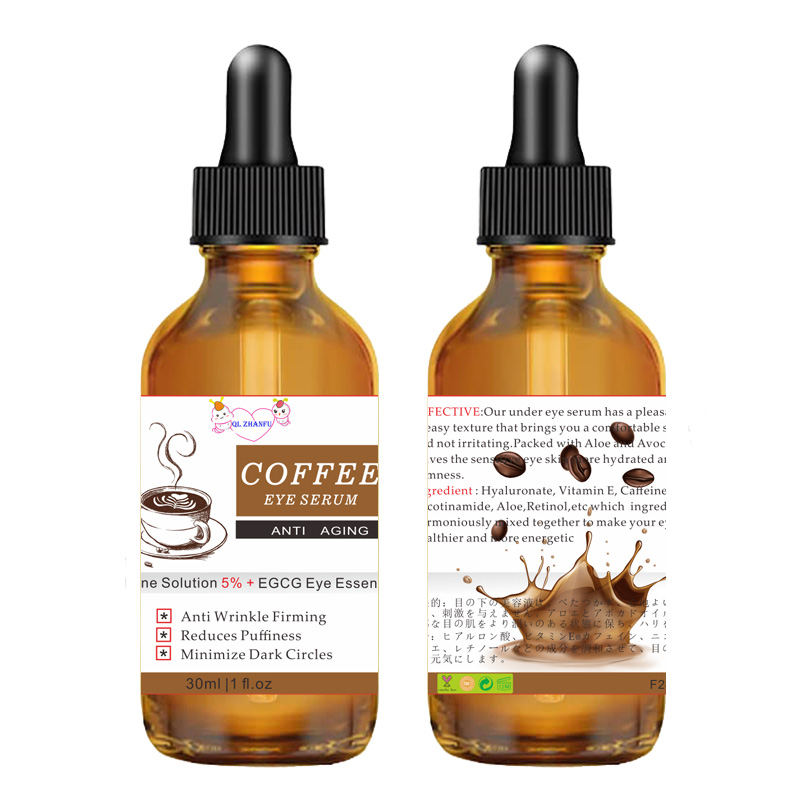 Eye Care 30ml Eye Fat Removal Serum Effective Anti-Particles Eye Cicle Line Fine Fade Improve Serum Care Puffiness Dark 