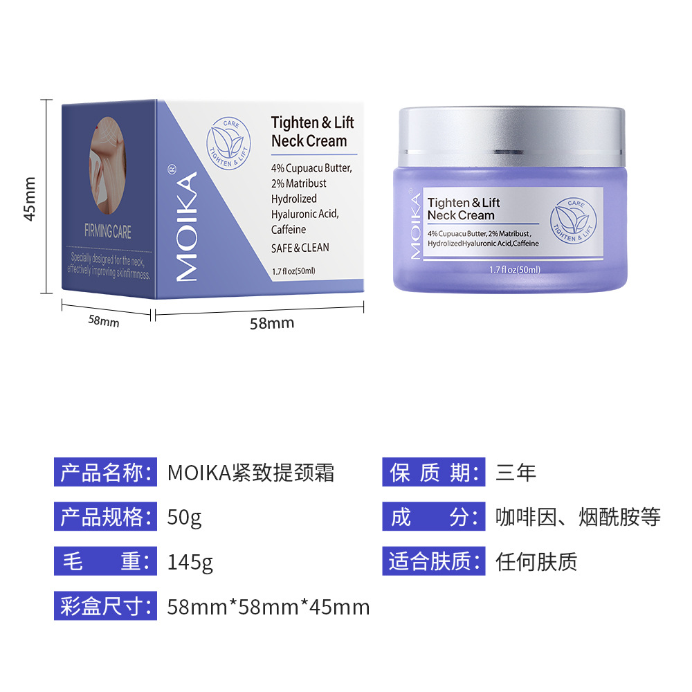 Beauty Neck Cream - Specialized Skin Care Product for Hydration, Moisturization, Lift and Firming