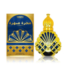 Tonfly Blue Peacock Lady Perfume - Women's Light Eau de Parfum 15ml