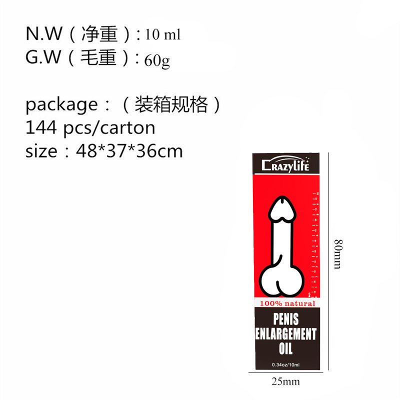 Crazylife Men's penis massage essential oil for enlargement and delay.