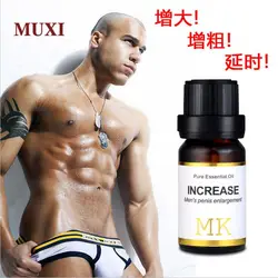 QLZHANFU Male Enhancement Oil for Penis Enlargement, Girth, Hardness & Care - Massage Essential Oil for Men's Intimate Area, No-Rinse Adult Formula