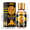 Tonfly Beeswax abdominal muscle essential oil 15ml