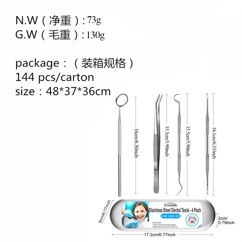 Cazylife Stainless Steel Dental Instruments Kit - Dental Mirror, Explorer, Scaler for Tartar Removal, Teeth Cleaning Tools for Dentists & Hygienists