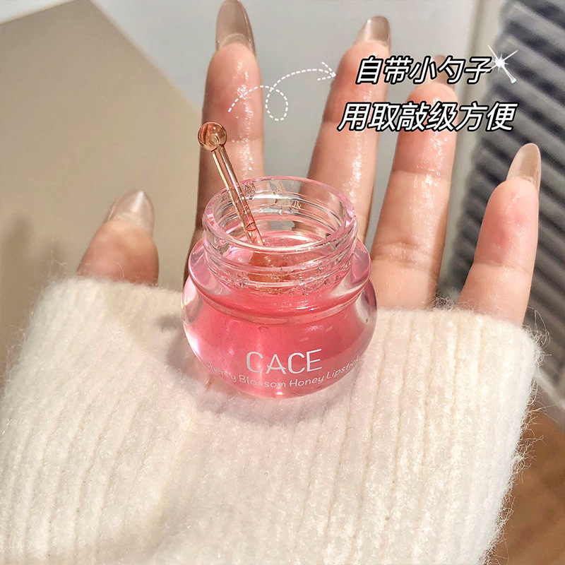 CACE Sakura Honey Lip Balm Moisturizing and Nourishing Dry Lips Repairing Cracked Lips Soft and Pink Lips
