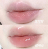 CACE Sakura Honey Lip Balm Moisturizing and Nourishing Dry Lips Repairing Cracked Lips Soft and Pink Lips