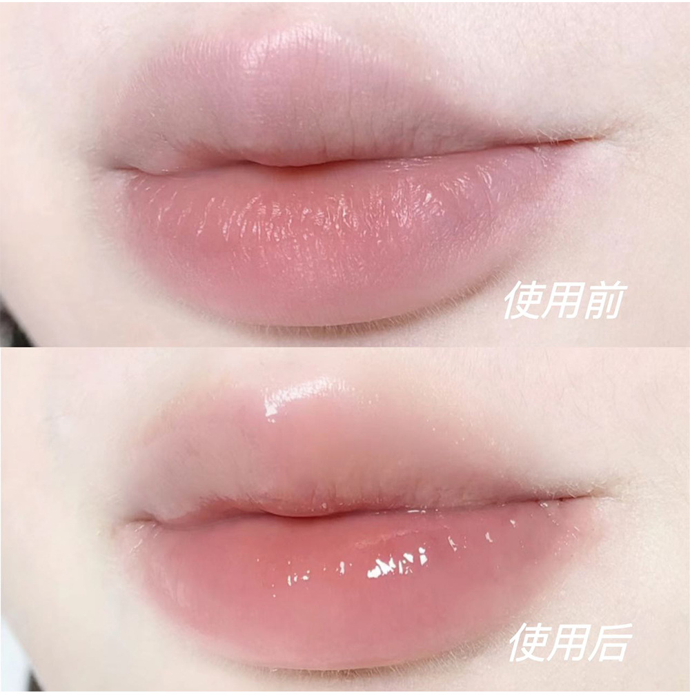 CACE Sakura Honey Lip Balm Moisturizing and Nourishing Dry Lips Repairing Cracked Lips Soft and Pink Lips