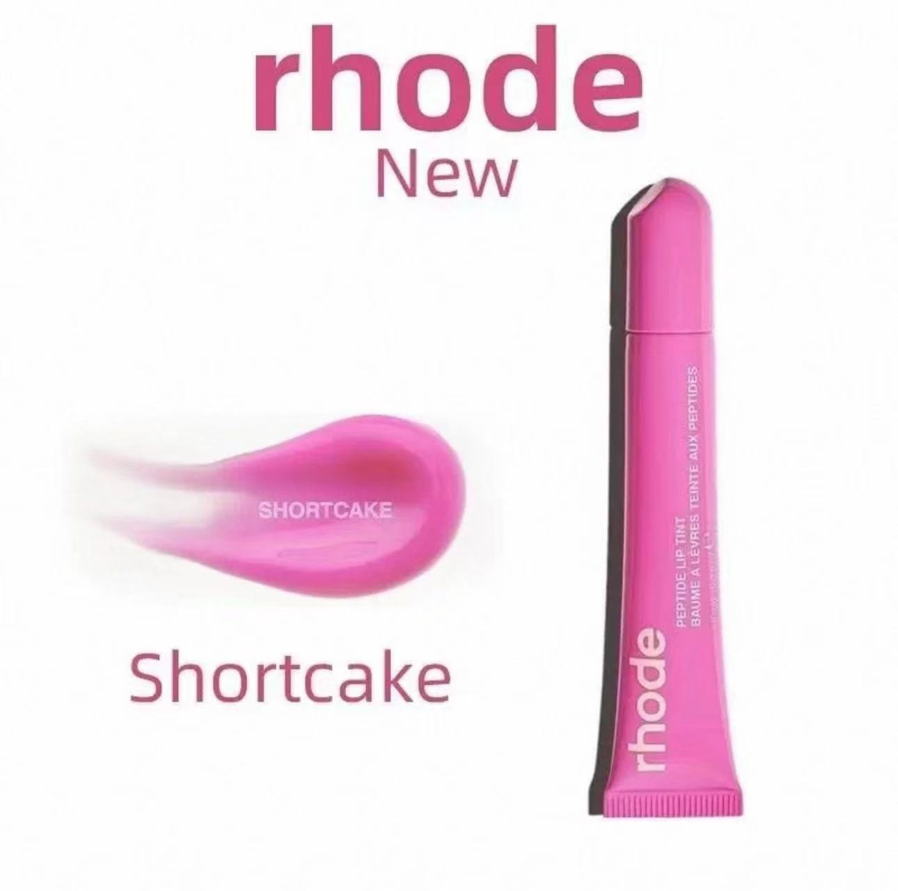 Shorcake玫瑰粉8号