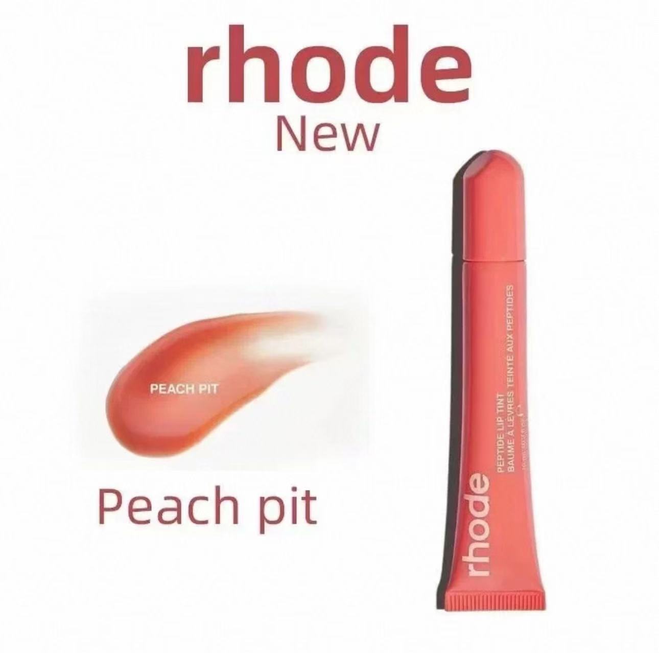 Peachpit橙色7号