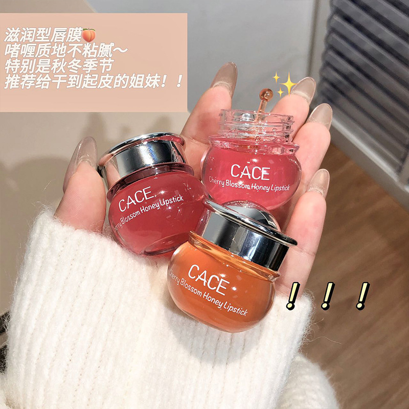 CACE Sakura Honey Lip Balm Moisturizing and Nourishing Dry Lips Repairing Cracked Lips Soft and Pink Lips