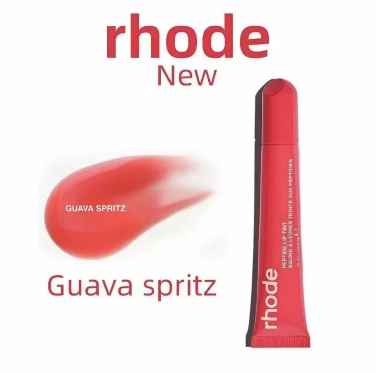 Guavaspritz红色6号