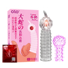 Giant python crystal vibration penis sleeve adult male elongated fang sex toy