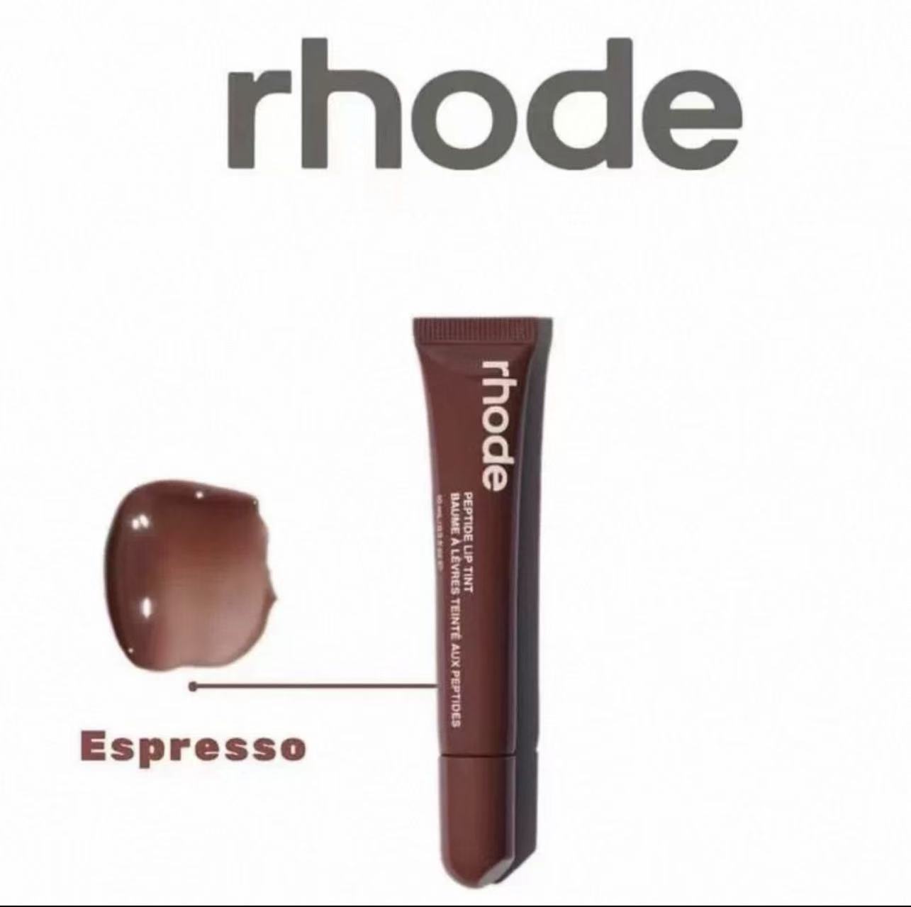 Espresso深棕色1号